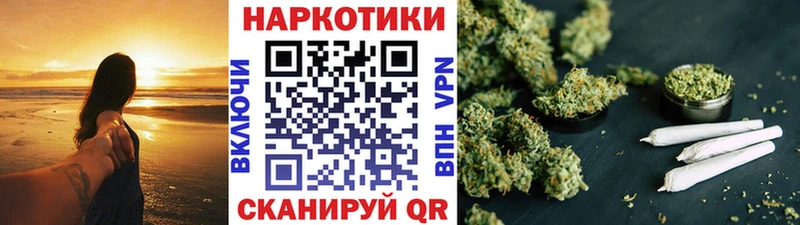 Где найти наркотики Павлово ГАШ  Каннабис  КОКАИН  МДМА  МЕФ 