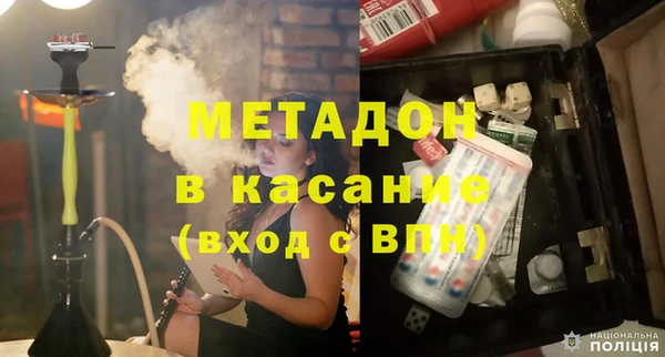 мет Мегион