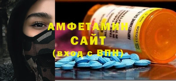 apvp Магадан