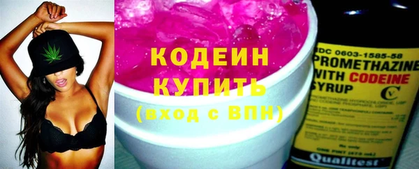 МДПВ Медногорск