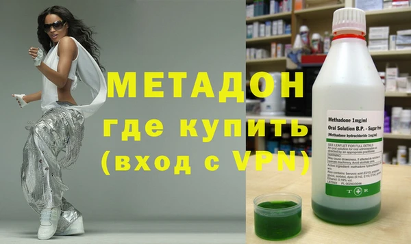 мет Мегион