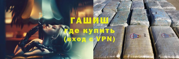мет Мегион