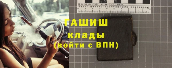 кокс Медвежьегорск