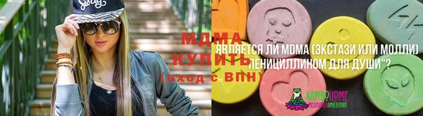 мет Мегион