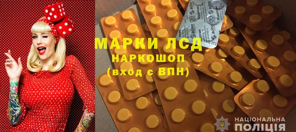 МДПВ Медногорск