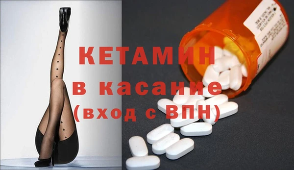 эйфоретик Магас