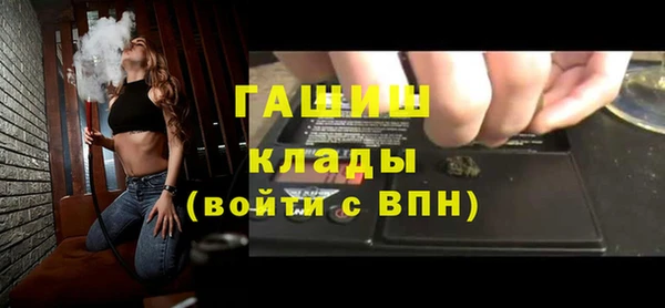 МДПВ Медногорск