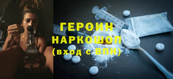 мет Мегион