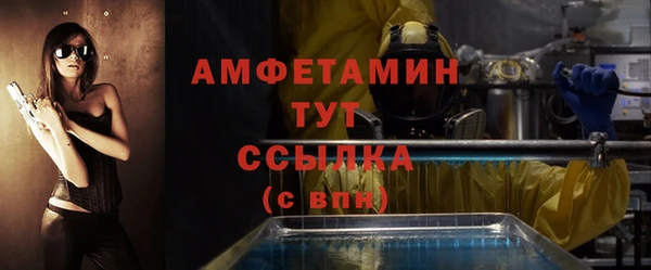 кокс Медвежьегорск