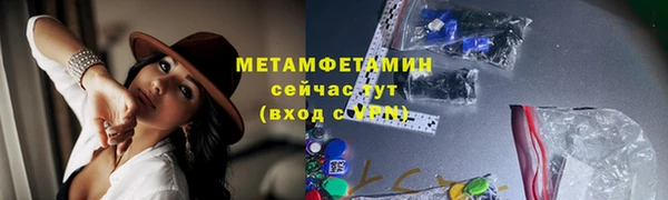 кокс Медвежьегорск
