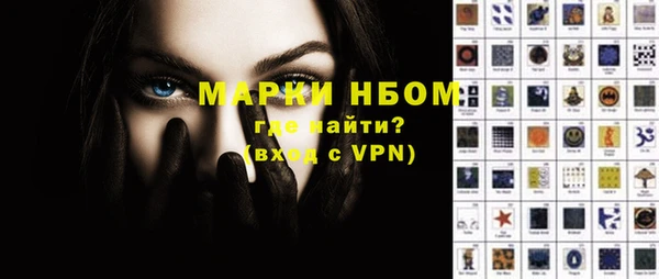 МДПВ Медногорск
