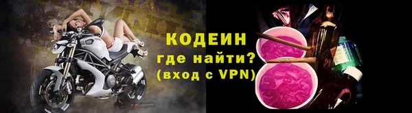 кокс Медвежьегорск