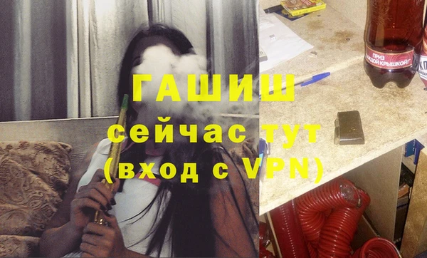 мет Мегион