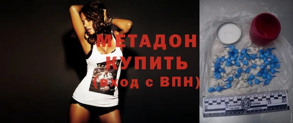 мет Мегион