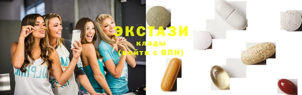 дживик Домодедово