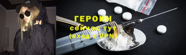 кокс Медвежьегорск