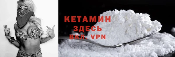 мет Мегион