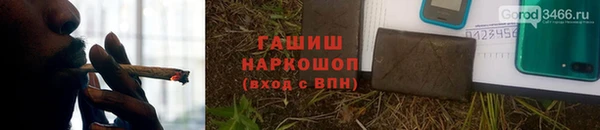 кокс Медвежьегорск
