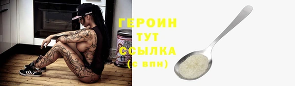 кокс Медвежьегорск