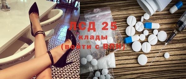 кокс Медвежьегорск