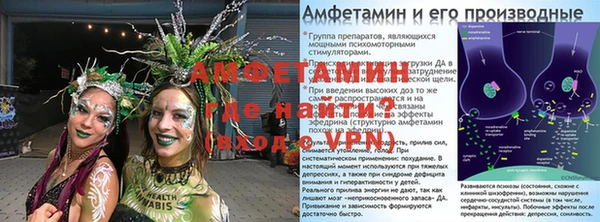 мет Мегион