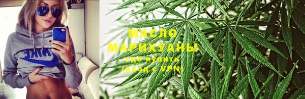 кокс Медвежьегорск
