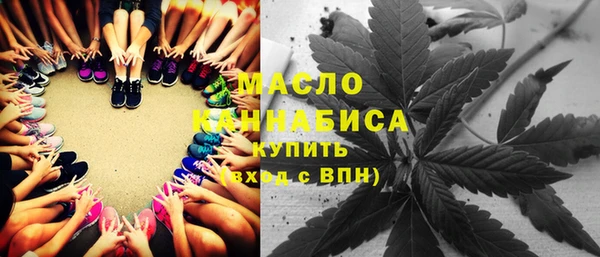 кокс Медвежьегорск