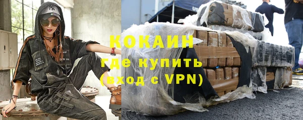кокс Медвежьегорск