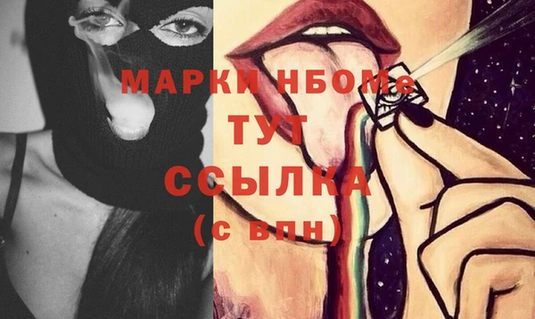 МДПВ Медногорск