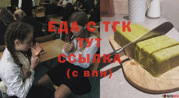 кокс Медвежьегорск