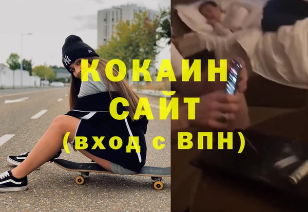 МДПВ Медногорск