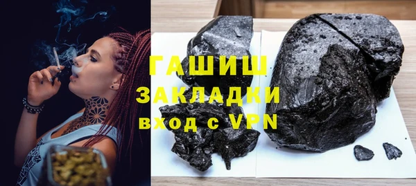 кокс Медвежьегорск