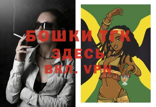 дурь Майский