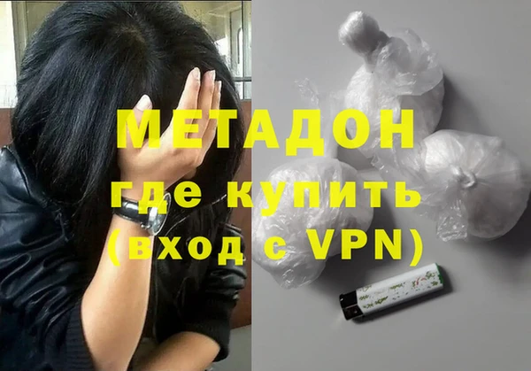 кокс Медвежьегорск