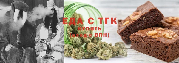 МДПВ Медногорск