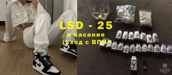 мет Мегион
