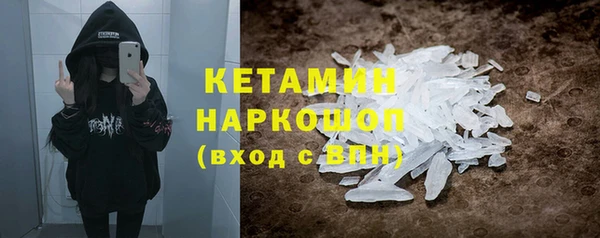 МДПВ Медногорск