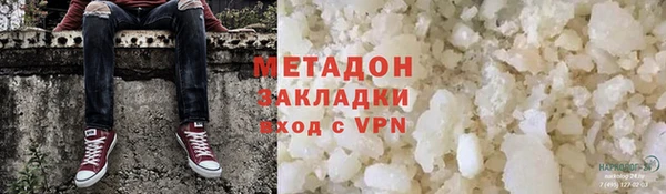 МДПВ Медногорск
