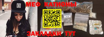 дистиллят марихуана Апрелевка