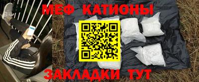 ешки Апшеронск