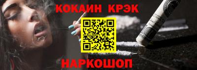бутик Аргун