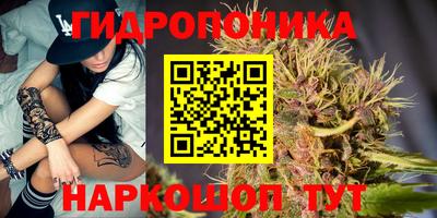 ешки Апшеронск