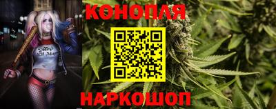 ешки Апшеронск