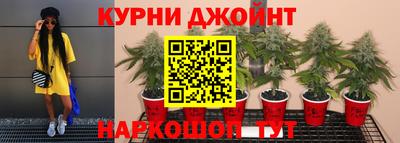 бутик Аргун