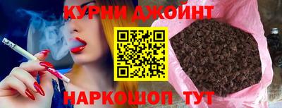 ешки Апшеронск