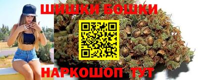 бутик Аргун