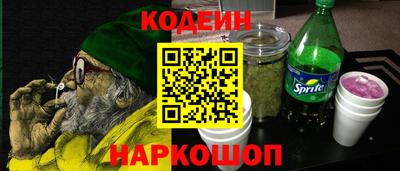дистиллят марихуана Апрелевка