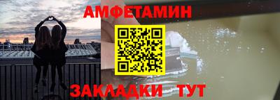 ешки Апшеронск