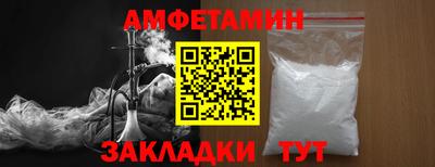 бутик Аргун
