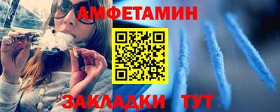 бутик Аргун